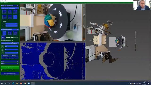 Реверсивный инжиниринг