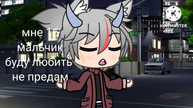 привет да я ищу пару #ищупару пол не важен ;) смотреть онлайн