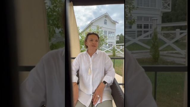 Отзыв Мастера и Организатора. Ирина Апишева смотреть онлайн