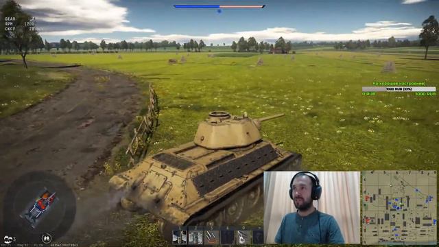 КАК ФАРМЯТ НЕМЕЦКИЕ ПРЕМЫ (VFW, He.219A, Do.335B, T-34-747r, Pz.Bfw.IV) смотреть онлайн