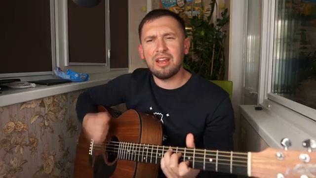 Что такое осень - ДДТ смотреть онлайн