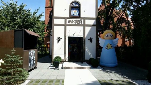 Зеленоградск 2020 г Видео И Чурганова смотреть онлайн