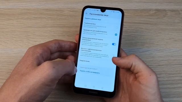 Обзор Huawei Y5 2019 смотреть онлайн