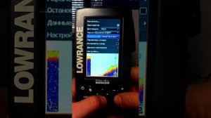 Эхолот Elit 4x Chirp 83/200+ 455/800кГц (1 часть)