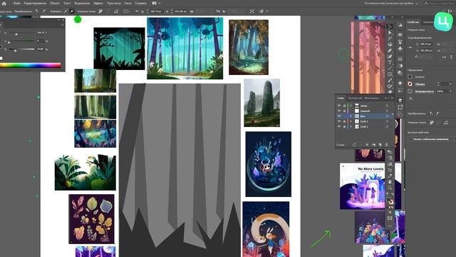Референс - в набросок с помошью Adobe Illustrator.Часть 1. смотреть онлайн