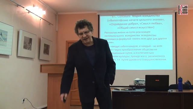 Словарь обратных пропорций. Красота смотреть онлайн