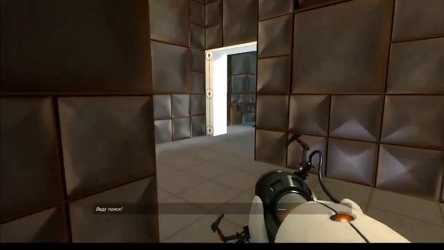 18 тестовая камера