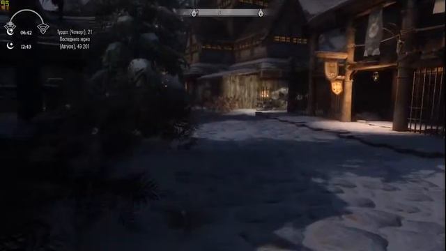 Skyrim MSR Ancient, проходим квесты смотреть онлайн