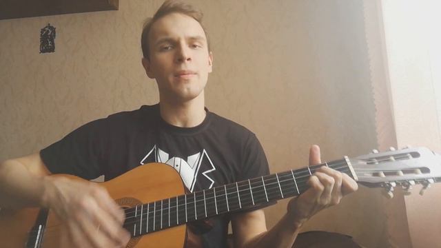 LIZER - Не Отдам (Cover by Kilight) смотреть онлайн