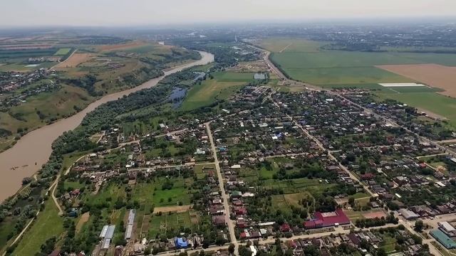 Армавир смотреть онлайн