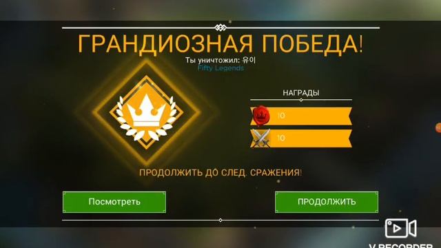 Rival Kingdoms: обзор на Титана Адхира смотреть онлайн