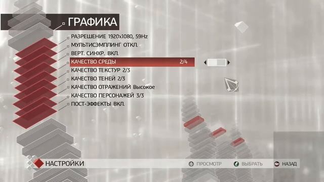 Assassin’s Creed 2 Deluxe Edition ПРОХОЖДЕНИЯ смотреть онлайн