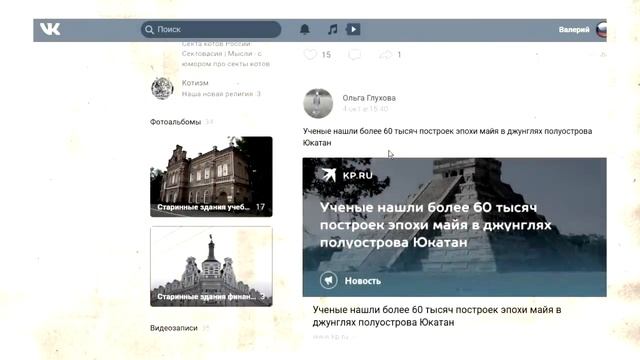 Пьезоэлектростации прошлого. Иллюминация Кремля 18-19 веков смотреть онлайн