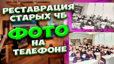 Обзоры изобретений и новости технологий