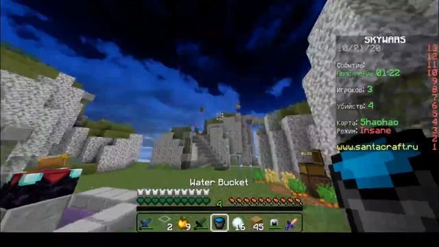 Текстурпак Among AS теперь в Minecraft . Скачал рп Among As [Sky Wars, Mine-game]