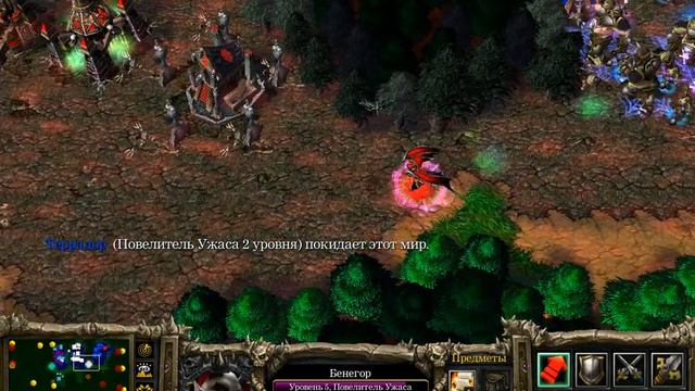 Warcraft 3 - Тестируем новую версию RadEres 16v.