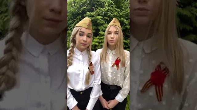 О той весне - Саша Айс и Софа Купер (в живую) смотреть онлайн