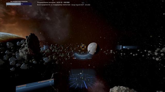 X4 Foundations - Самый хардкорный старт #3