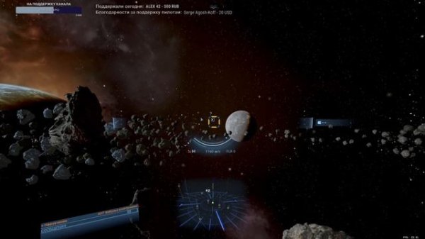 X4 Foundations - Самый хардкорный старт #3