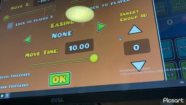 Как сделать свою иконку в редакторе в GEOMETRY DASH смотреть онлайн