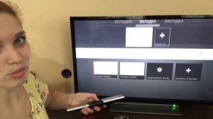 Как подключить мышь к телевизору Smart TV