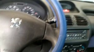 Peugeot 206 OBD2 Diagnostic Port Local and Fusebox