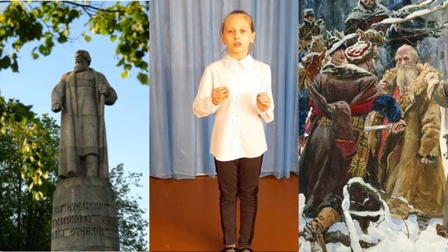 Смирнова Варвара смотреть онлайн