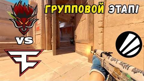 ПОБЕДИТЕЛЬ В ПЛЕЙ-ОФФ! Sangal vs FaZe - ХАЙЛАЙТЫ - ESL Pro League Season 20 | КС2 смотреть онлайн