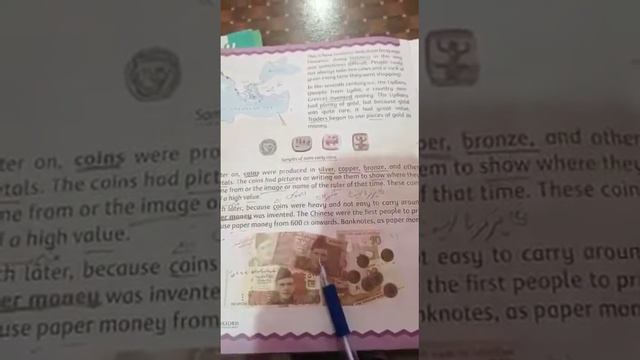Social Studies Class III Dated: 15 Jan 2021 смотреть онлайн