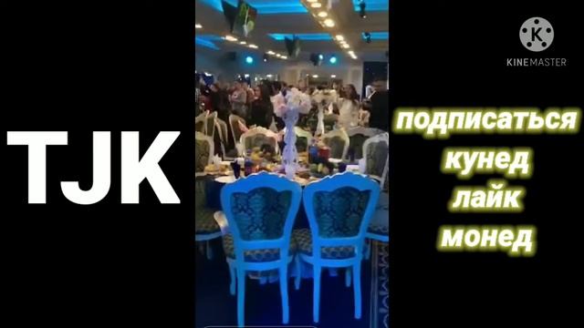 TAJIK WEDDING, ТАДЖИКСКАЯ СВАДЬБА В Москве, туйи точик 2021 дар Москва, TJK, Tojik