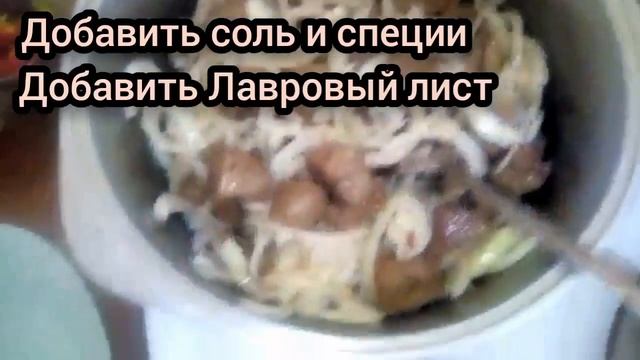 Мода и Стиль