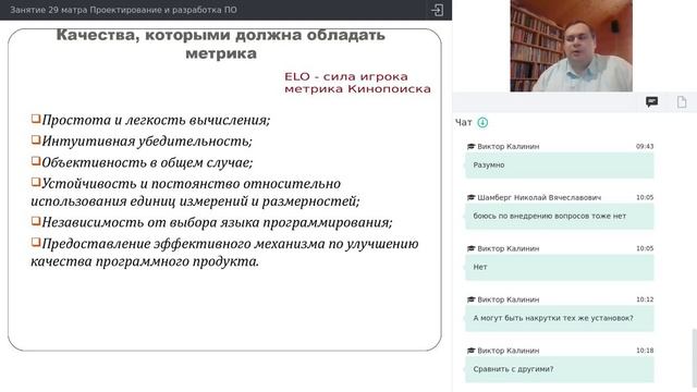 29 марта смотреть онлайн
