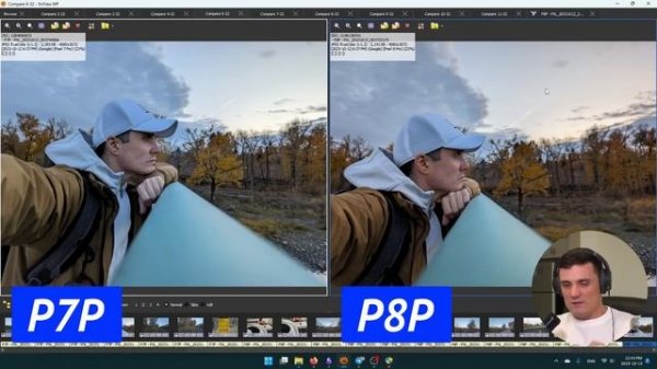 Google Pixel 8 Pro. Первый живой НЕ обзор на русском