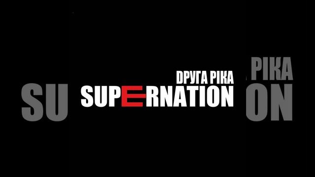 Париж (дай мені вогню) смотреть онлайн