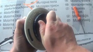 Быстрая заправка лески в косильную головку (катушку)мотокосы.Stihl fs 250 AutoCut 26-2.