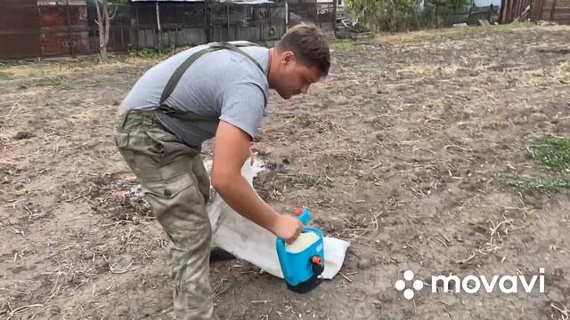 Вношу УДОБРЕНИЕ смотреть онлайн