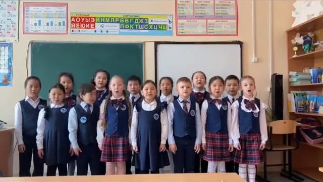 "Наш край" исполняет вокальный ансамбль "Колольчики" 1А, 1Б классы смотреть онлайн
