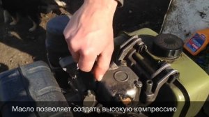 Заводим дизельный мотоблок в холодное время года