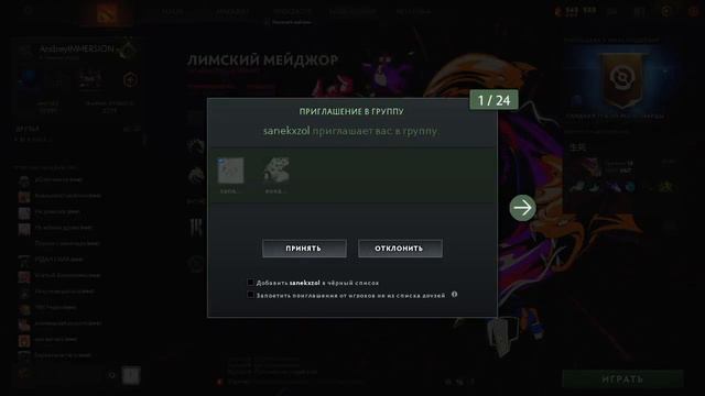 У AndreyIMMERSION'А БОЛЬШЕ 200000 МАТЧЕЙ смотреть онлайн