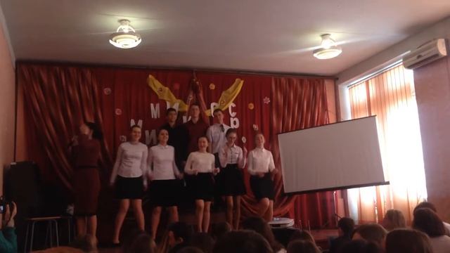 Визитка на мисс лицей | Мисс школы смотреть онлайн