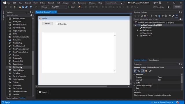 Visual Studio 2019 - Установка, обзор, мнение