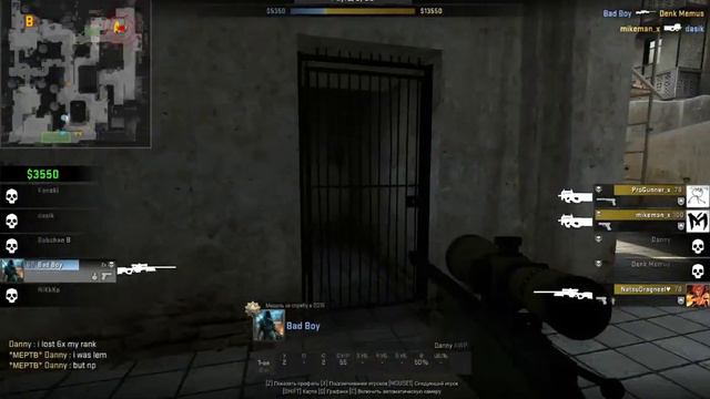 ЗАСЕЙВИЛ АВП!!! ЭТО ПРОСТО ЭПИК!!! смотреть онлайн