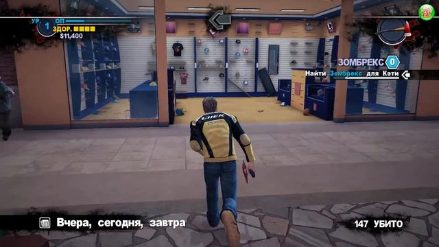 Dead Rising 2. Прохождение. Часть 1. смотреть онлайн