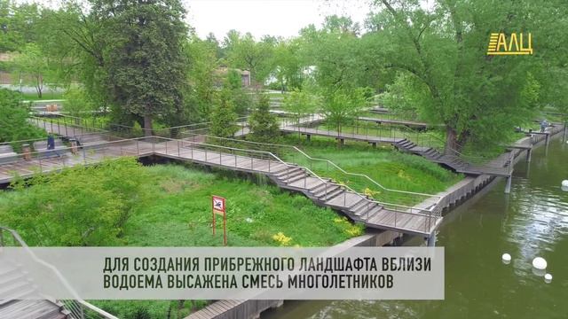 «Экспозиция экосистем», ВДНХ смотреть онлайн