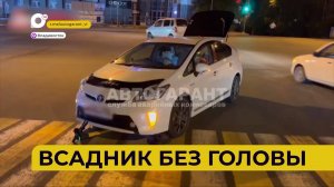 Автопатруль112 / Волна-ловушка / Прыжок со скалы / Огонь и газ / 08.07.24