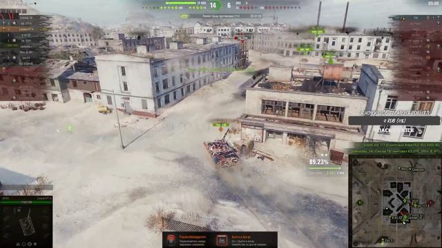 Waffenträger auf Pz. IV - ДУШИМ РАНДОМ АЛЬФОЙ смотреть онлайн