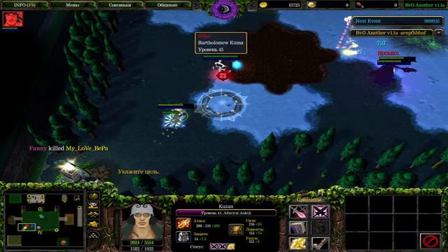 Warcraft III: The Frozen Throne - Bleach vs One Piece [BvO] Another / FOCS Another / Life in Arena смотреть онлайн