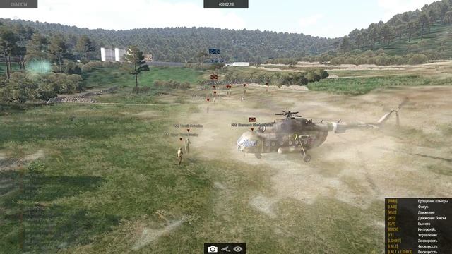 АРМА 3 МНОГОСТРАДАЛЬНЫЙ СКРИПТ РЕШЕНИЕ ПРОБЛЕМЫ смотреть онлайн