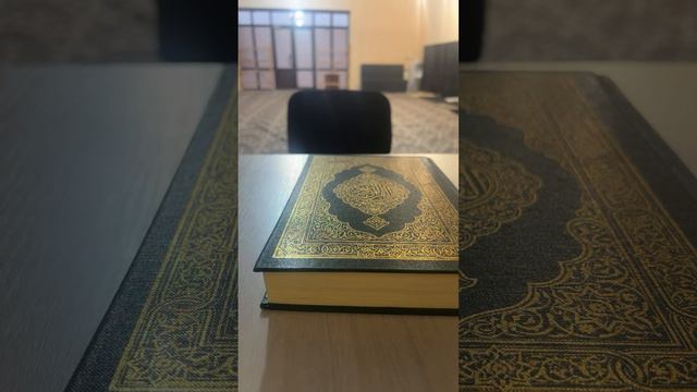 Рукия общая