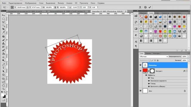 6Buttons смотреть онлайн